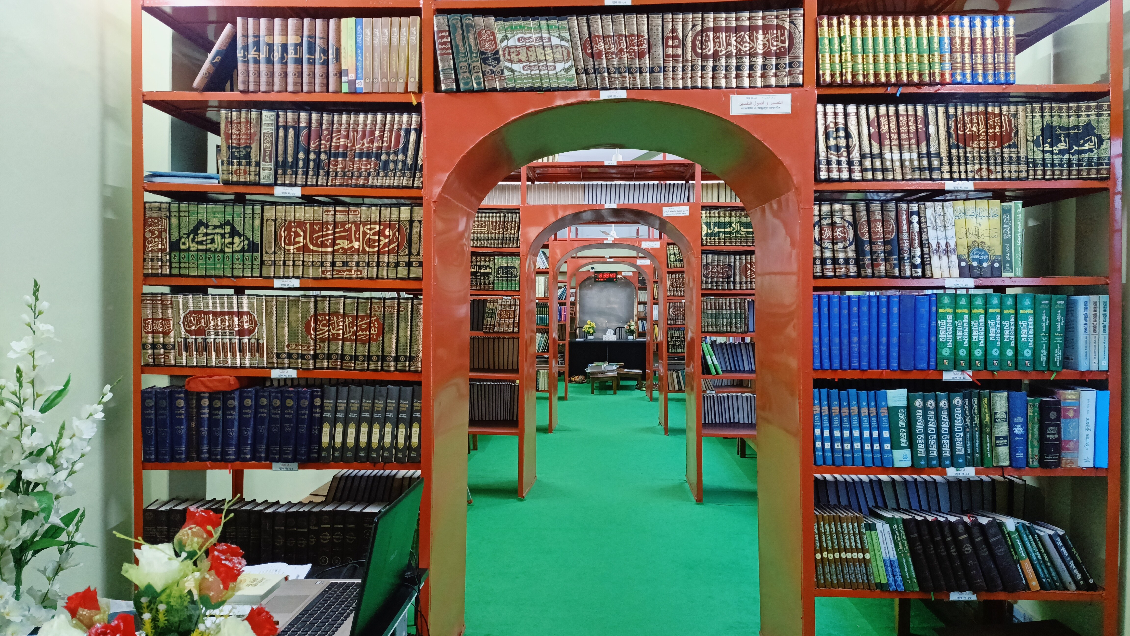 দারুল মুতালাআ-উন্মুক্ত পাঠাগার